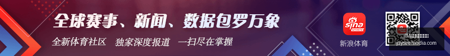 电竞女神跨,界代言,联名潮牌燃,IM体育,IM体育赔率,赔率计算