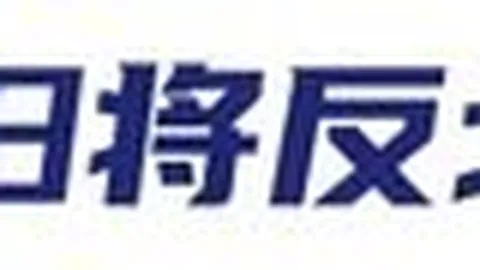 东道主卡塔尔！3-0完胜锁定小组
