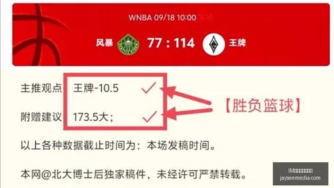 信息泄露风暴席卷校园：全链条责任追踪解析